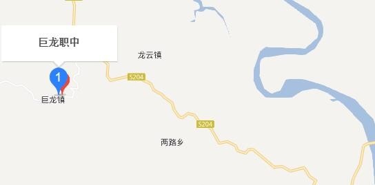 蓬安县巨龙职业中学