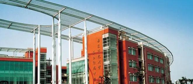 华东师范大学第二附属中学国际部2023年入学条件2