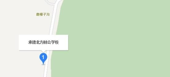截图20180323145155