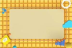 北京师范大学高级研修班值得报考吗