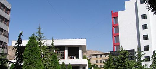 甘肃交通职业技术学院网站