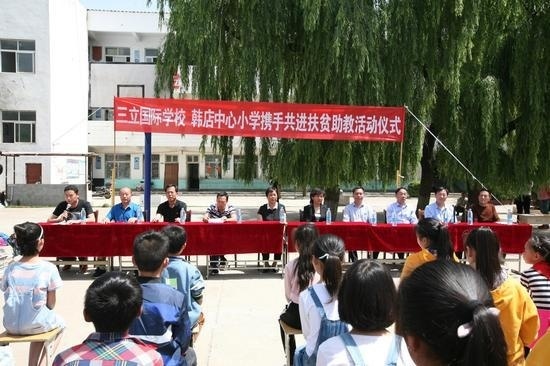 待添加
