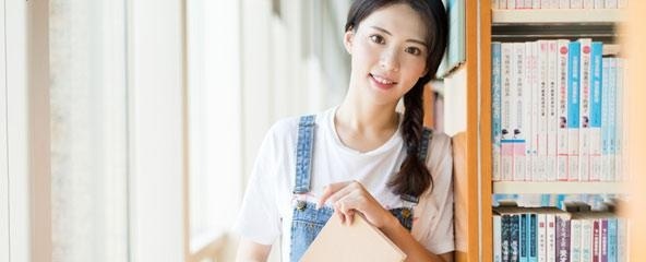 认知