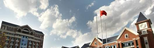 贵阳乐湾国际学校初中部地址在哪里