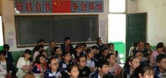 武功县逸夫中学2020年招生办