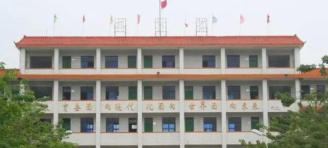 临高县新盈中学地址在哪里，哪个地区，哪个城市