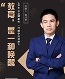 周洪桥