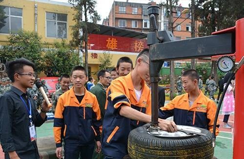 蒲江县职业中专学校