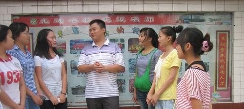 邢台民进经济管理中等专业学校