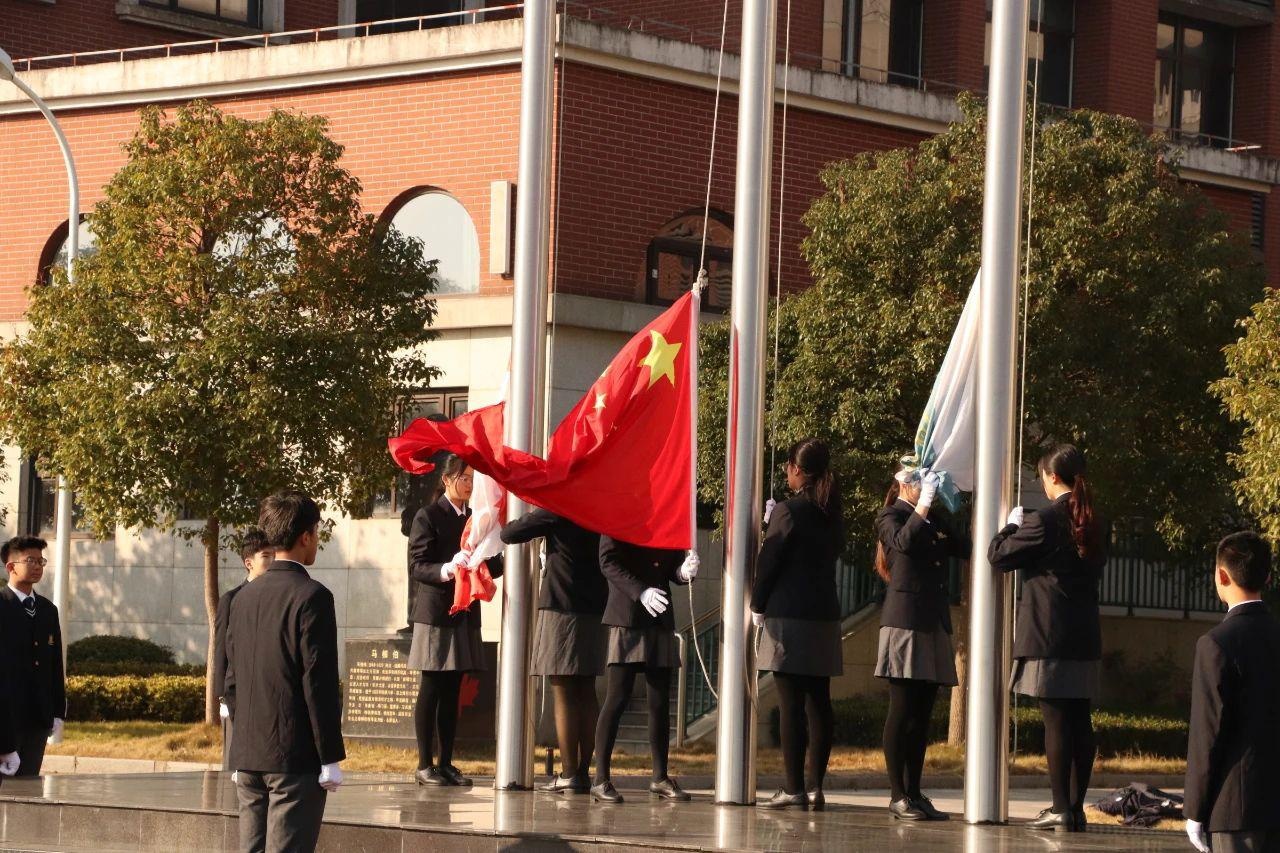 上海枫叶国际学校第十七周升旗仪式.jpg