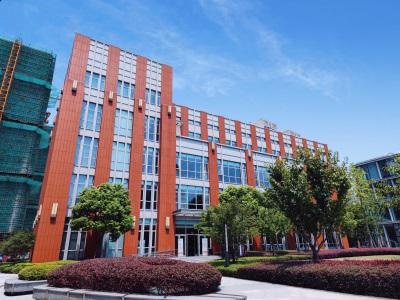 华二紫竹学院