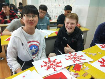 武汉市洪山高级中学国际部