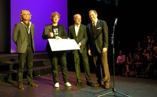 特里尔应用技术大学