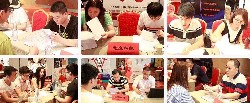 苏州linux培训课程配图