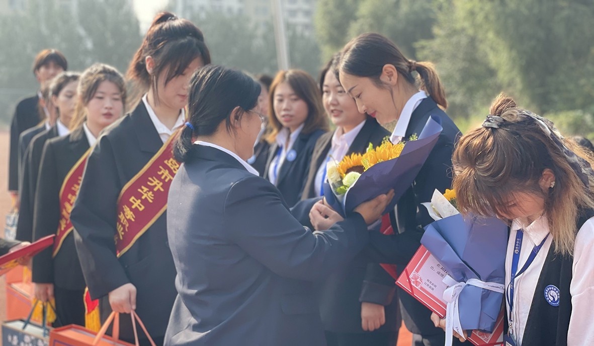 秦皇岛升华中等职业学校