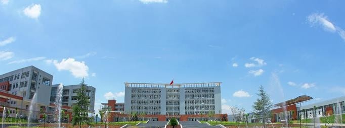 蒲江县职业技术学校