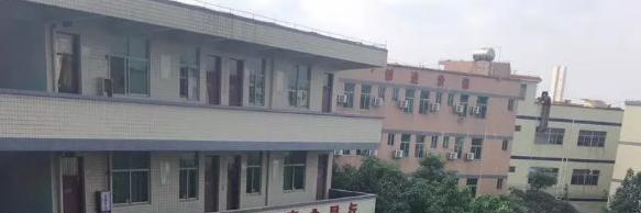 广东领才技工学校