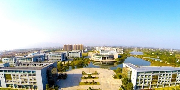 安庆职业技术学院单招简章