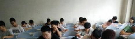 仪陇县翔宇科技职业学校