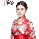 嘉兴和风日语：TITI （中教） 