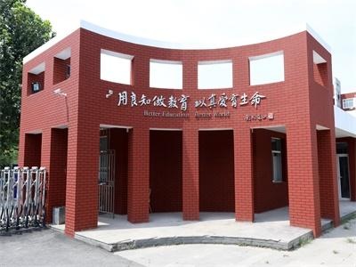 校园风光