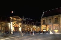 法国工业制冷与气象工程学院