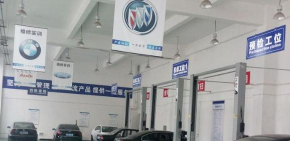 焦作职业技术学校