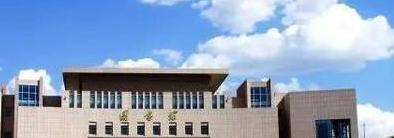 甘肃省邮电学校五年制大专2020年招生代码