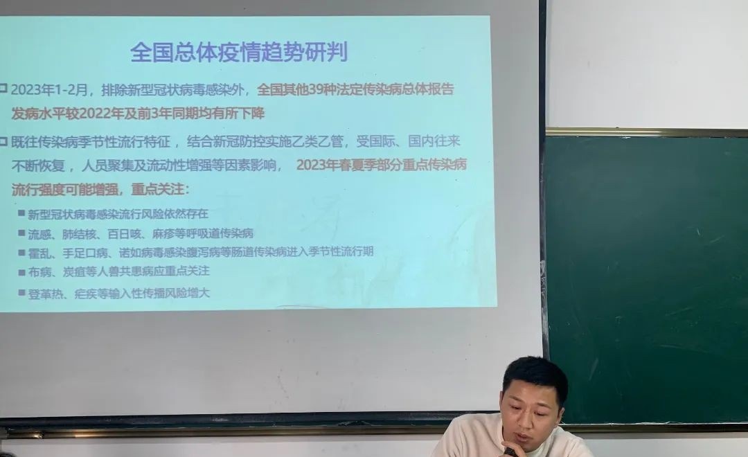 衡阳交通工程学校