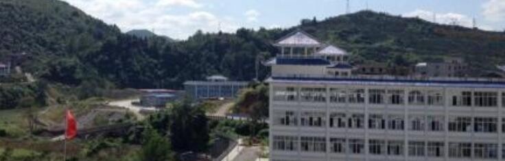 宣恩中等职业技术学校