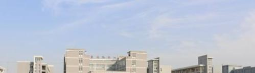 滁州市旅游商贸学校