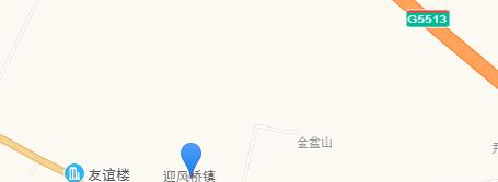 益阳侨兴职业技术学校