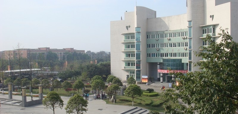 成都纺织高等专科学校单招