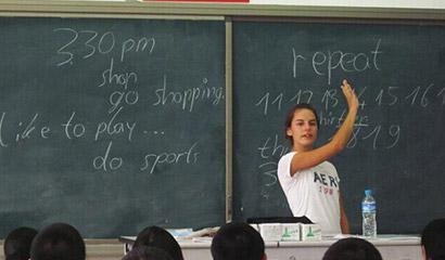 郑州第九中学国际教学中心
