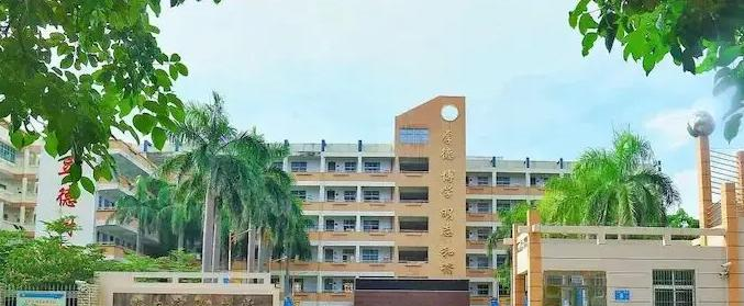 海口实验中学2023年招生录取分数线