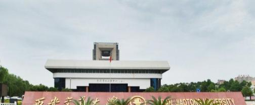 2021西安交通大学排名_全国排名第7名(最新) 历年西安交通大学2022全国排名榜(软科+校友会)-2023参考