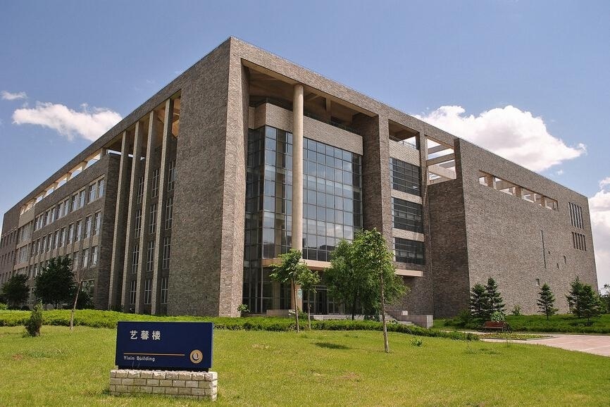 辽宁大学在职研究生