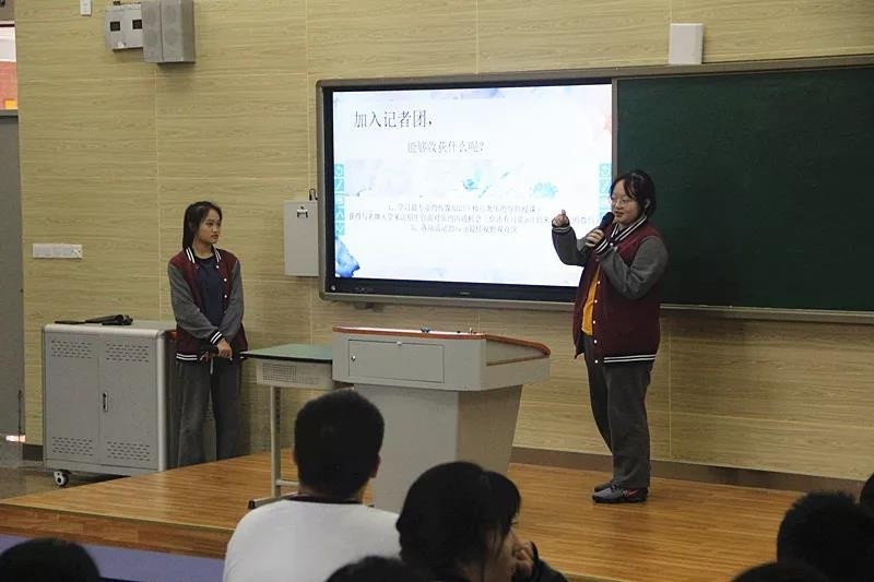 成都七中国际部