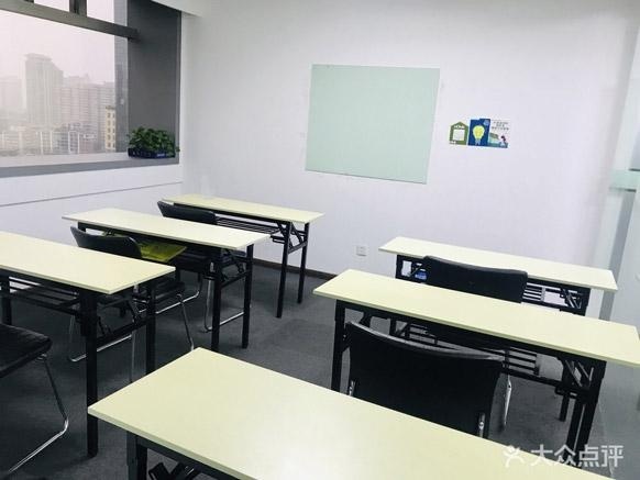 南京培训学校