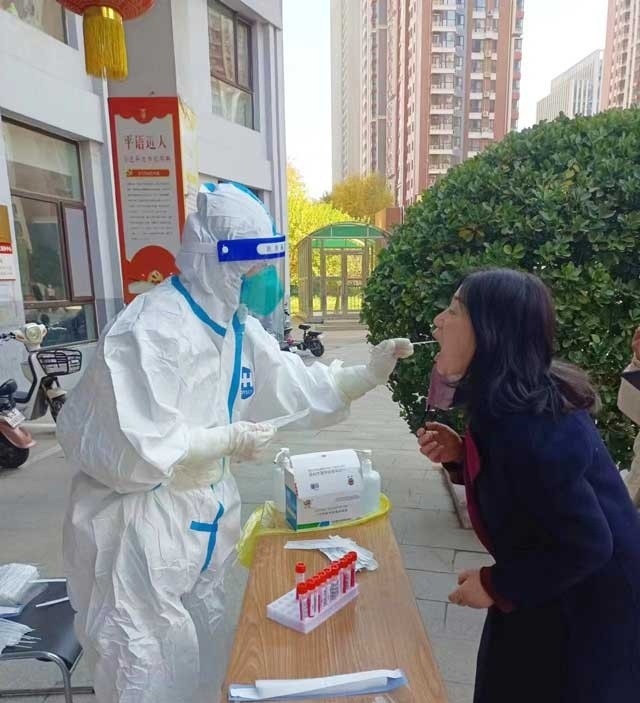 石家庄北方医学中等专业学校