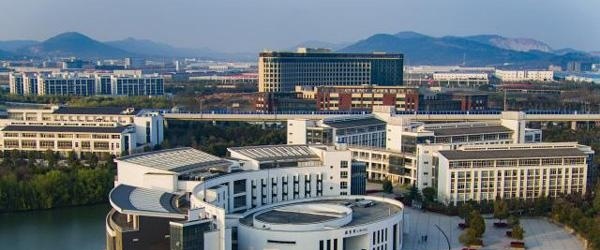 江苏商贸职业学院2020年招生代码