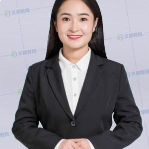 北京文都考研-郑彦霞