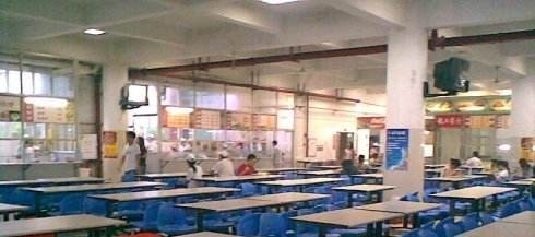 太原财政金融职业中专学校