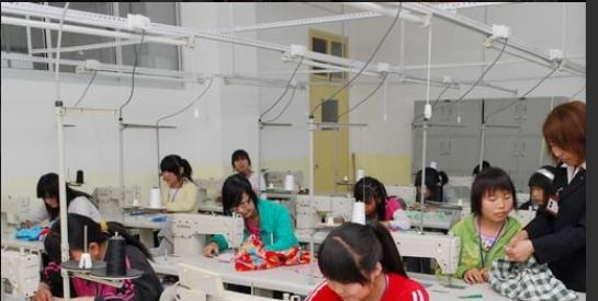 渭滨职业教育中心