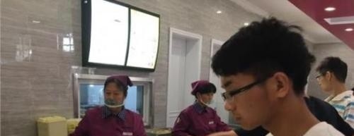 运城体育运动学校