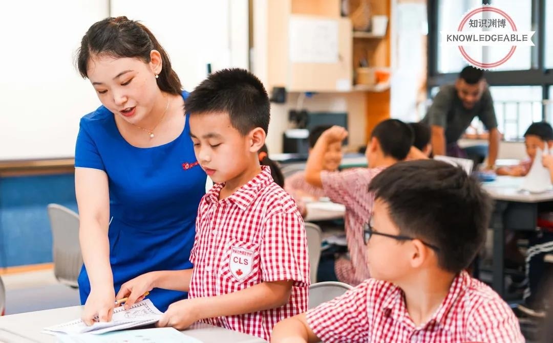  加拿达外国语学校剑桥郡