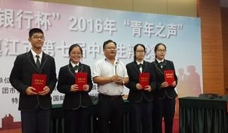 校园风采