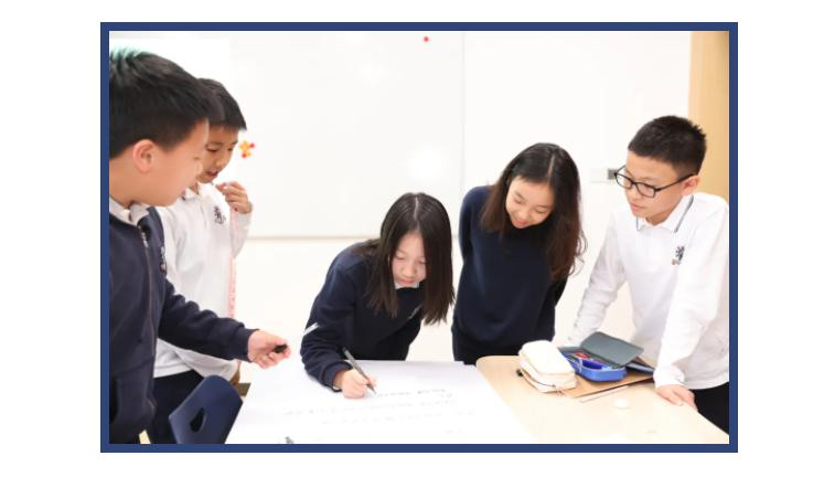 北京赫德国际学校