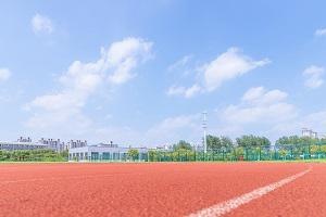 山东师范大学2+2留学招收条件