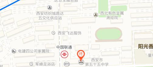 西安第五十五中学地址在哪里
